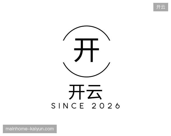 介绍开云官网