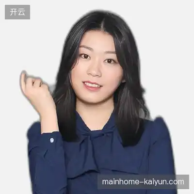 李子
